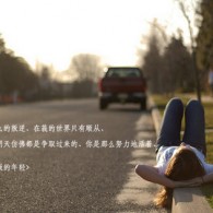 刘伯温精选一肖一码准930